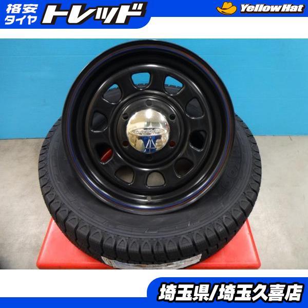 送料無料 ハンコック RW06 195/80R15 107/105L 2023年製 DAYTONA 6.5J +35 6H139.7 200系ハイエース スタッドレスセット 15インチ 埼玉_画像1