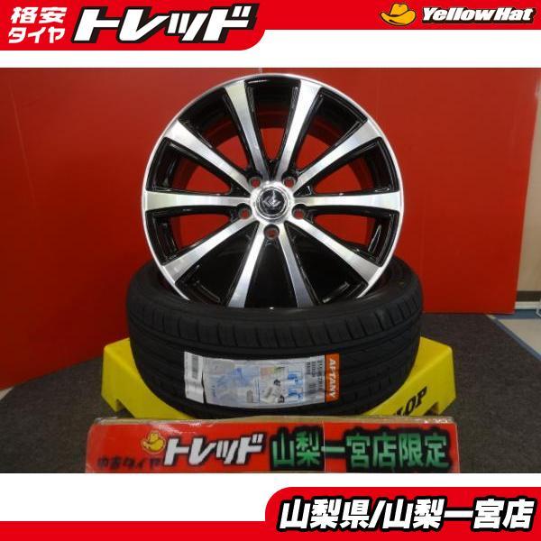 即決!! 送料無料 18インチ 新品 夏タイヤセット トピー セレブロ Z10 7.0j +55 5穴 PCD 114.3 ブラポリ 21年製 215/45R18 輸入タイヤ