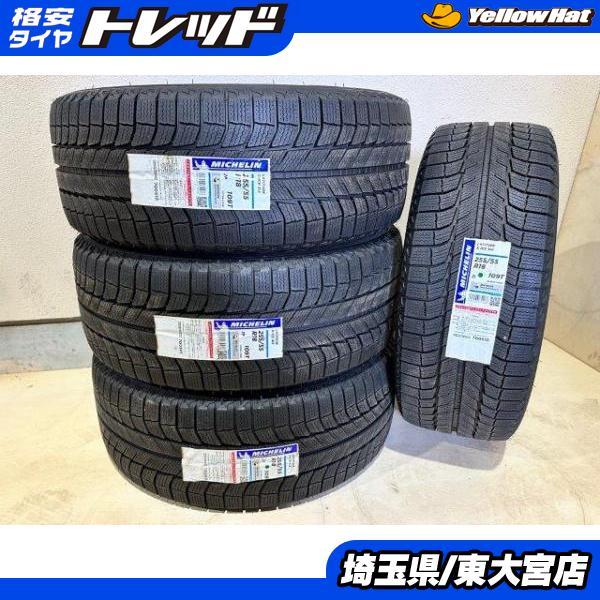 【東大宮】新品アウトレット スタッドレス ミシュラン ラティチュード X-ICE ZP 255/55R18 2019製 4本セット ベンツ GLE BMW X5 F15_画像1