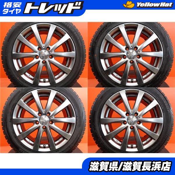 ベンツ Eクラス W212 冬タイヤ ダンロップ ウィンターマックス WM02 245/45R17 2016年製 Sparco 17インチ 5H-112 中古 4本セット_画像1