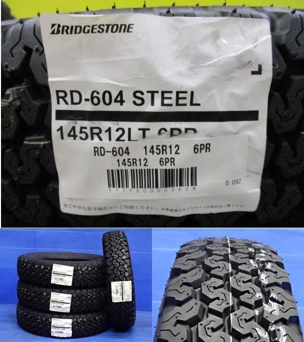 取寄せ品 WEDS ヴィセンテ04 SI 3.5B+45 ブリヂストン 604V RD-604 2023年 145R12 6PR 145/80R12 80/78N スーパーキャリイ キャリイ_画像2