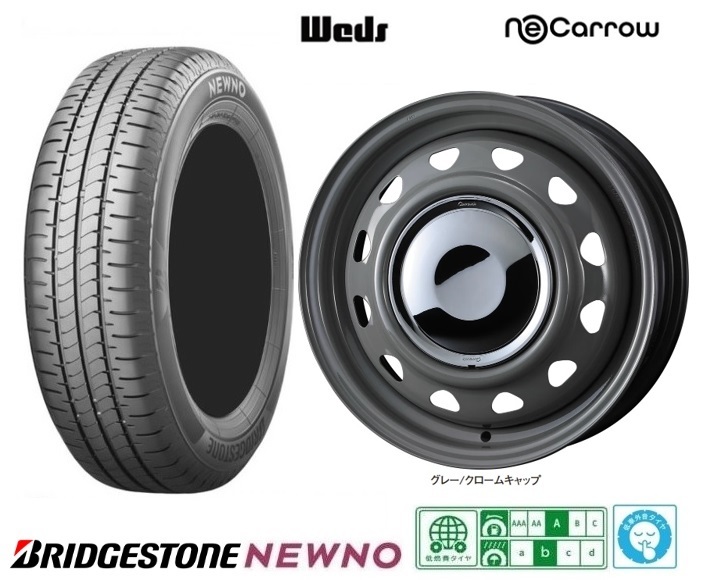 取寄せ品 WEDS ネオキャロGC ブリヂストン ニューノ 23年 155/65R14インチ EKワゴン EV クロス スペース デリカミニ トコット ココア_画像1