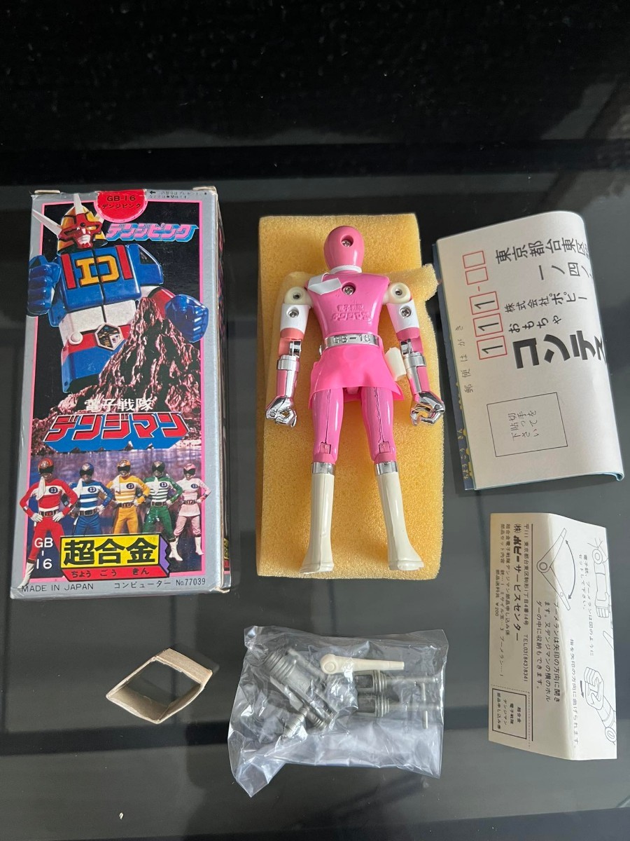 ［当時物］デンジピンク「電子戦隊デンジマン」1980年■希少色■電子銃+ブーメラン等全パーツ＆紙類完備■ポピー超合金_画像2