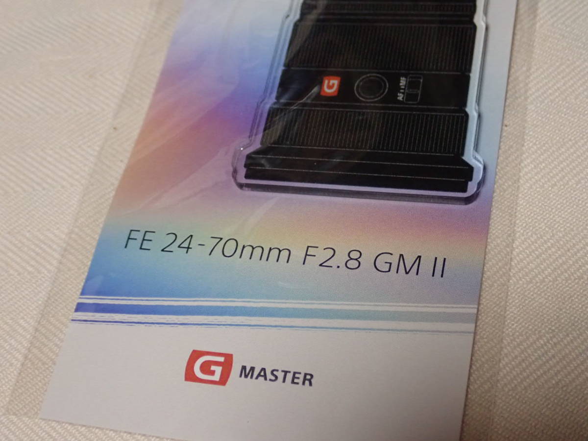 非売品　Sony ソニー FE 24-70mm F2.8 GM 2 G Master SEL2470GM2 キーホルダー_画像2