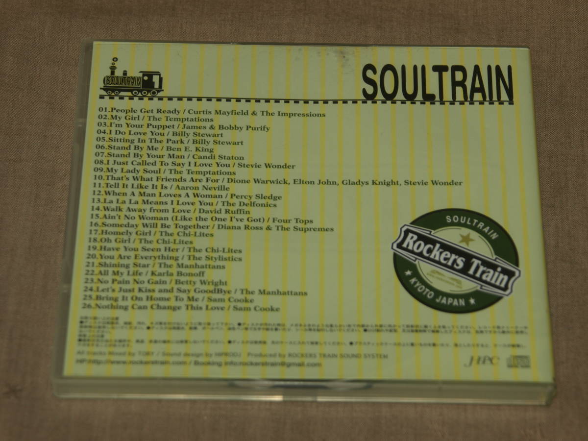 【希少】『SOULTRAIN／Rockers Train』26曲 ロッカーズ トレイン レゲエの画像2