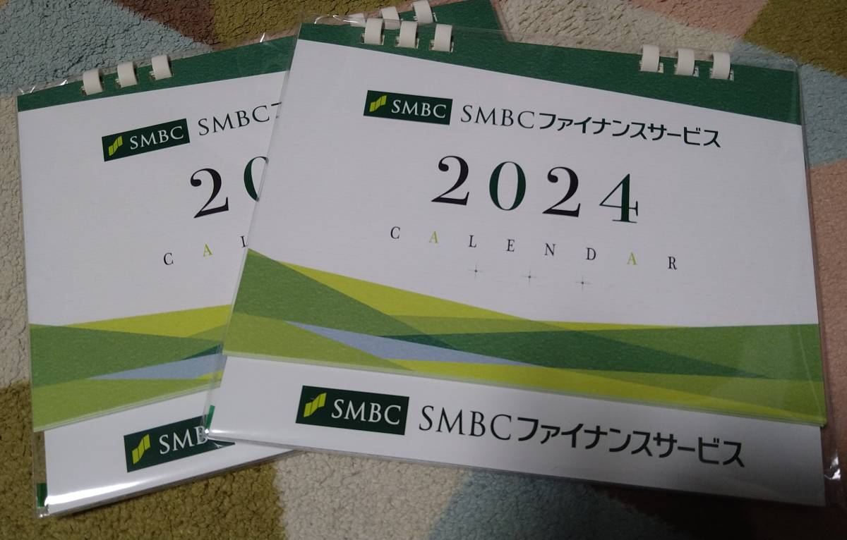 ◆2024卓上カレンダーSMBC非売品 2個 未開封◆の画像1