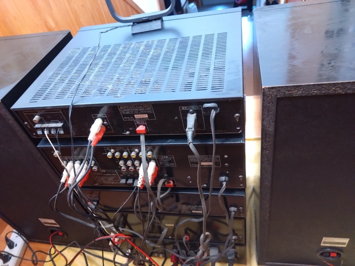 SONY ソニー CDP-V950/ST-V950TV/TC-V950/TA-V950E/TA-V950N/LBT SONY ソニー CDP-V950/ST-V950TV/TC-V950/TA-V950E/TA-V950N/LBT