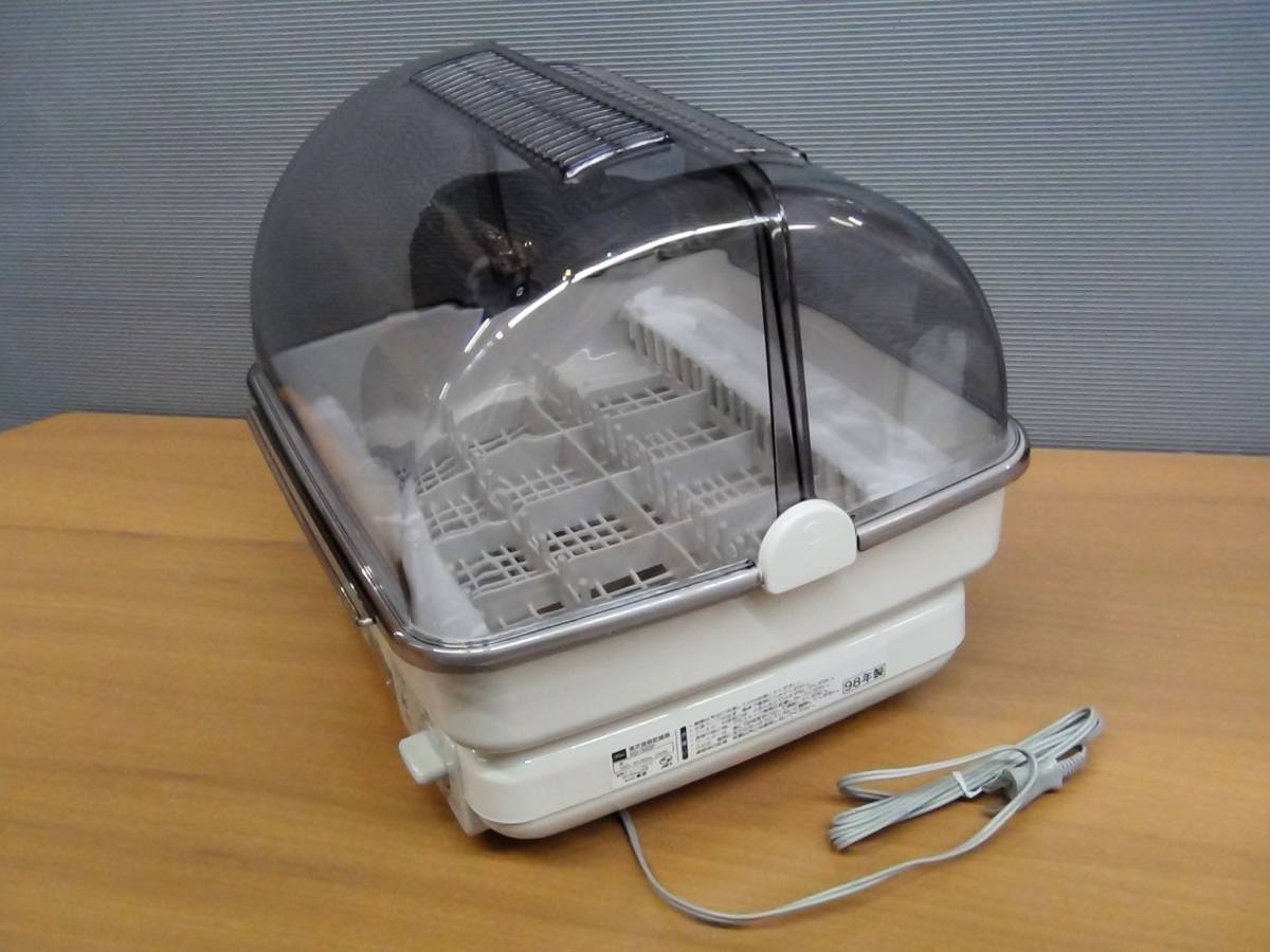 東芝 食器乾燥機 5人分用 VD-30GF(ブラック) 未使用品 送料無料 東芝 食器乾燥機 5~6人分用 VD-30GF ホワイト 長期保管