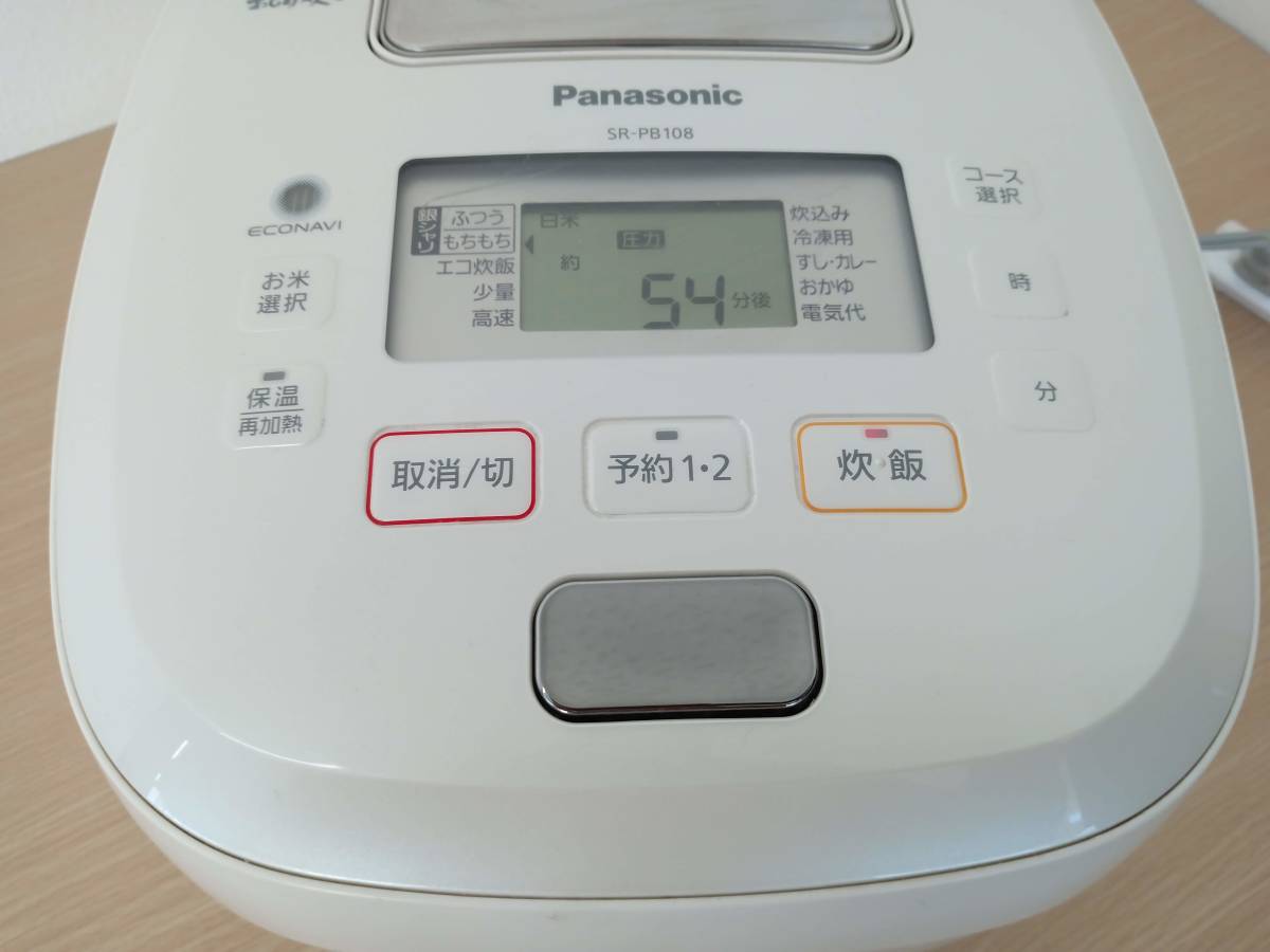★【EM549】Panasonic　パナソニック　SR-PB108　2018年製　可変圧力IHジャー炊飯器_画像3