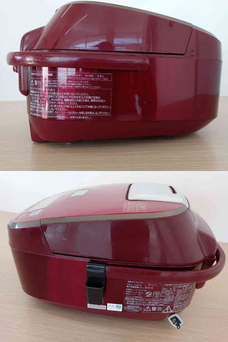 ☆【EM551】Panasonic パナソニック SR-PA105 2016年製 可変圧力 ☆【EM551】Panasonic パナソニック SR-PA105 2016年製 可変圧力