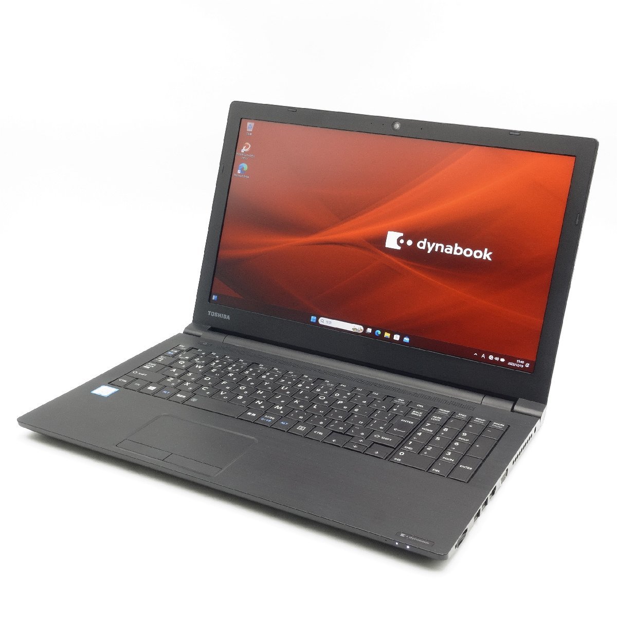 使い勝手の良い 【中古品】dynabook B65/M 15.6インチノート