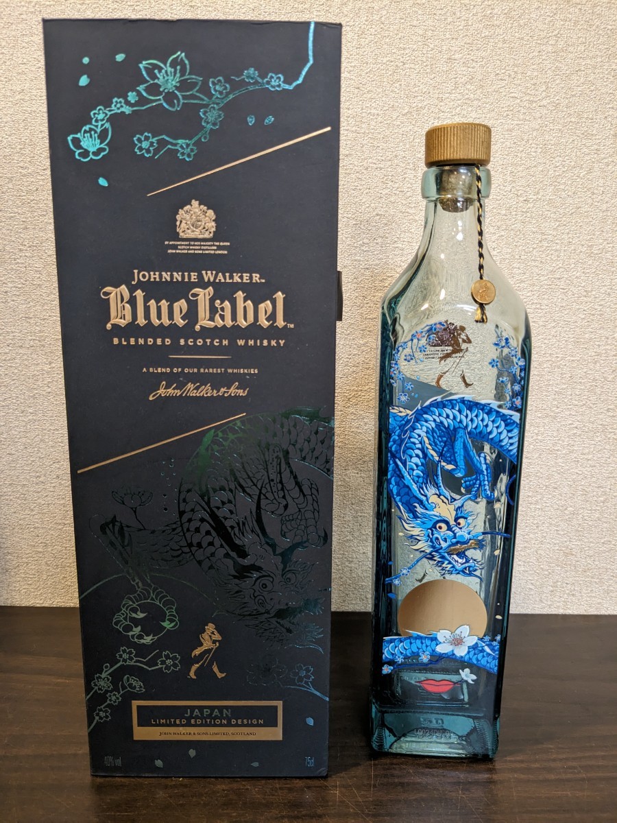 JOHNNIE WALKER BLUE LABEL ジョニーウォーカー ブルーラベル 箱付空ボトル　Y469_画像1
