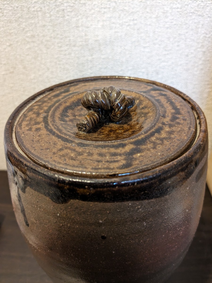 丹波焼　杉原祥公　水指 茶道具 共布共箱　陶器　骨董品　Y496_画像4