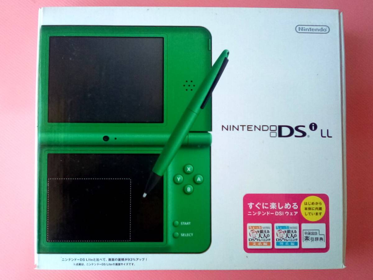 格安SALEスタート！ 本体 グリーン ☆ LL ◎クーポン適用 DSi 新品 DS