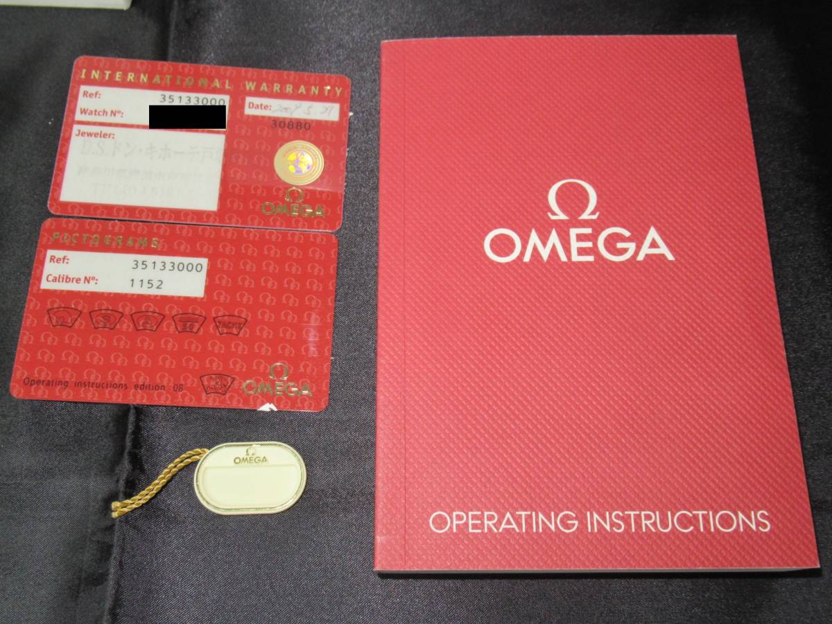 OMEGA / オメガ　スピードマスター　35133000　箱　コマ4個付き　付属品多数　ボックス_画像7