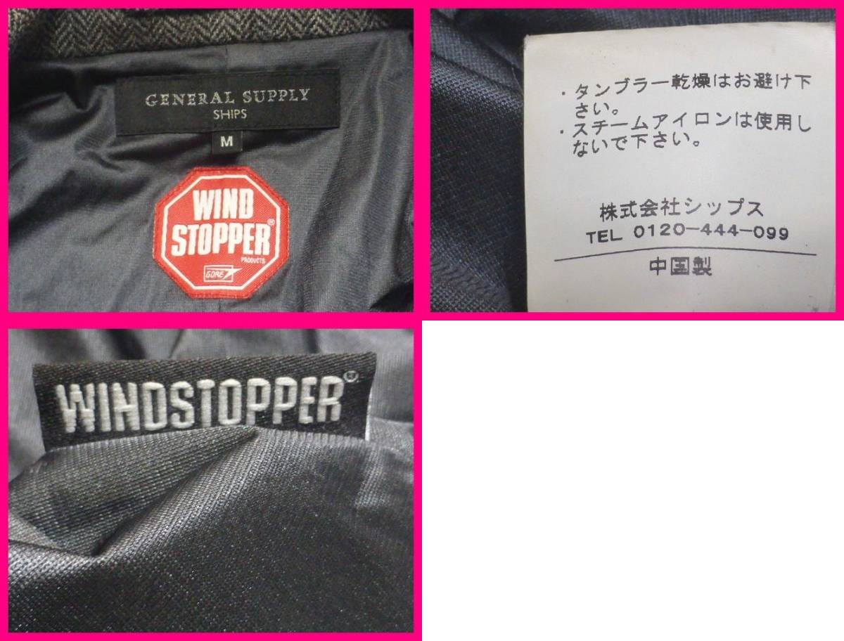 送料無料★ジェネラルサプライシップス・ショートコートS/M　GORE-TEX【WIND STOPPER】グレーヘリンボーン　GENERAL SUPPLY SHIPS/ブルゾン