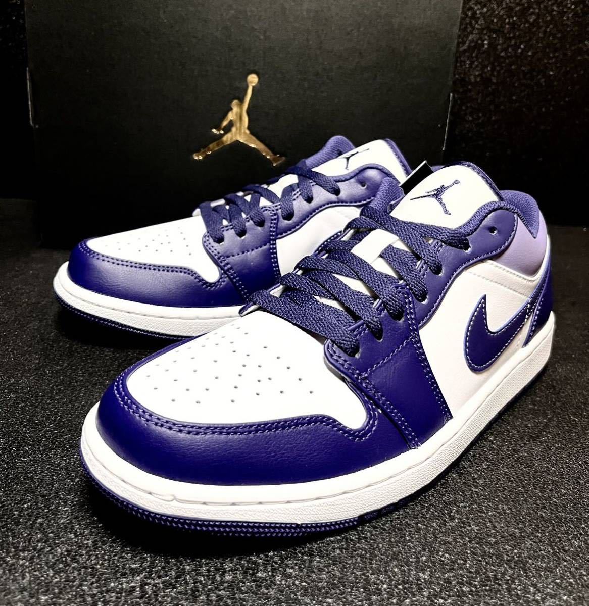 ☆送料込■新品28.5cm■ナイキ エア ジョーダン１LOW スカイJパープル/ホワイト/スカイJライトパープル AIR JORDAN 1 