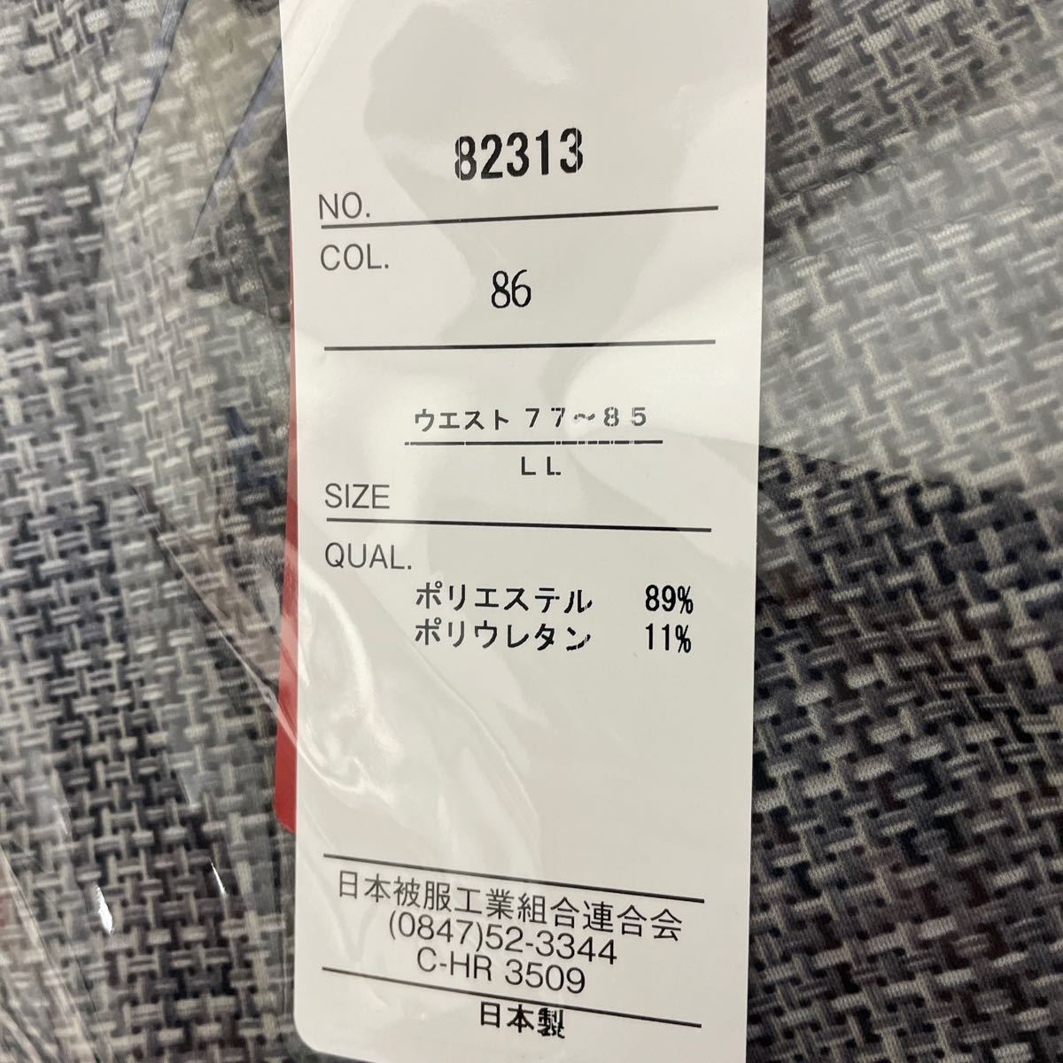 LLサイズ日本製薄裏起毛暖かストレッチレギンスプリントパンツ　グレー定価5990円_画像10