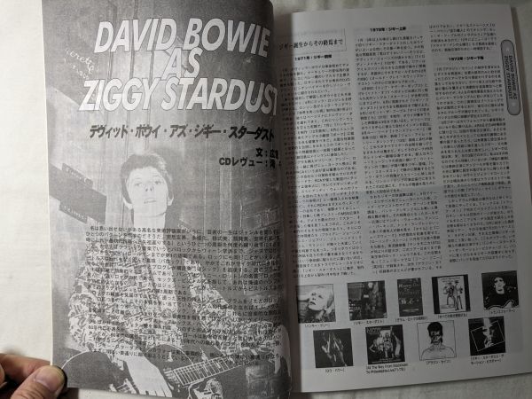 Gold Wax David Bowie グラム・イヤーズ・レヴュー 1999 No.56_画像2