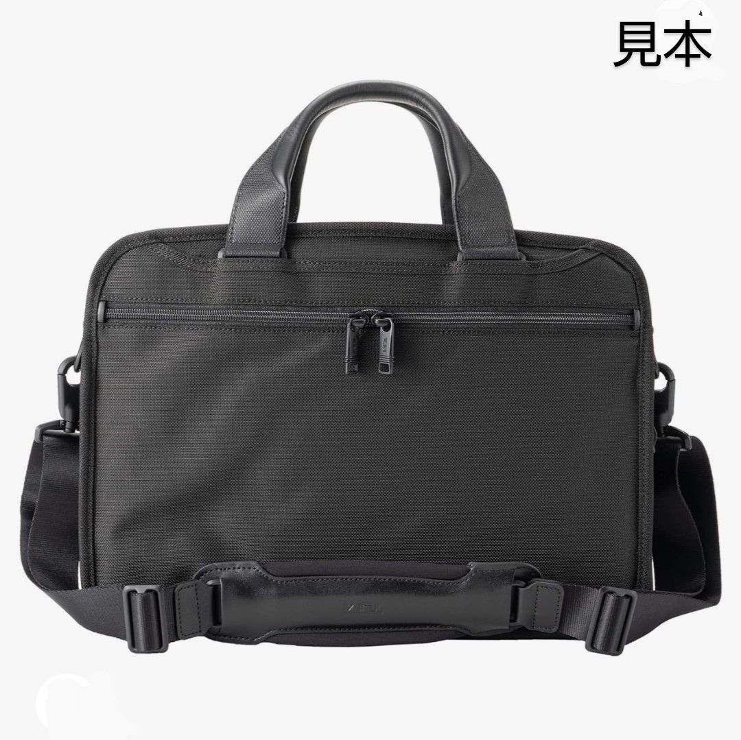 ■極美品【TUMI／トゥミ】アルファスリートリプルコンパートメント・ブリーフケース、2603115D3、黒、ノートPC