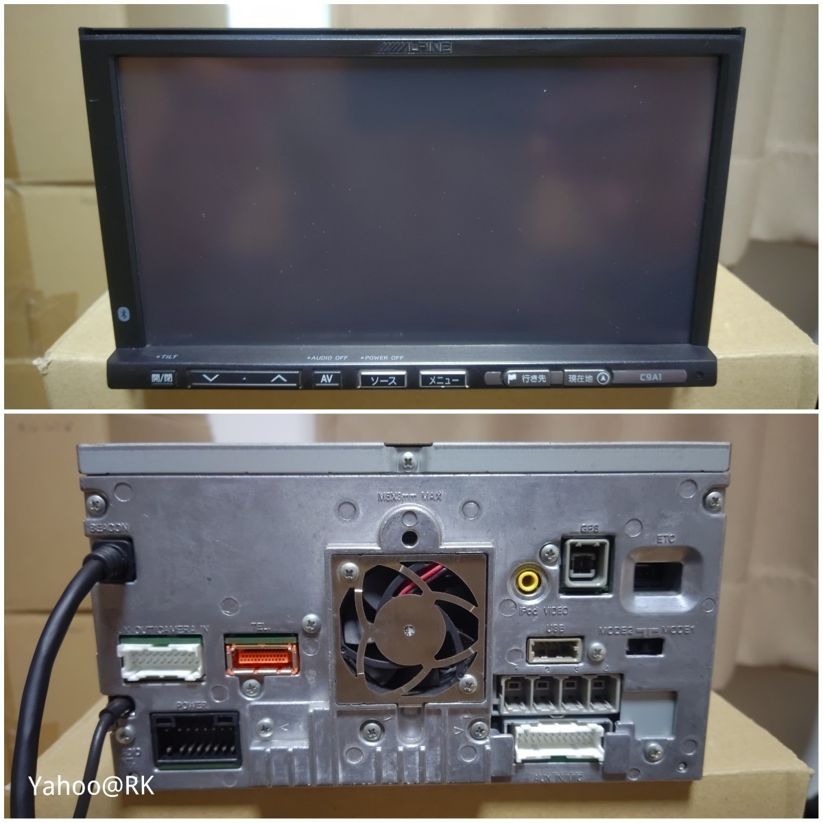 マツダ 純正ナビ 型式 C9A1 ALPINE VIE-X08 同等品 DVD再生 マツダ 純正ナビ 型式 C9A1 ALPINE VIE-X08 同等品 DVD再生