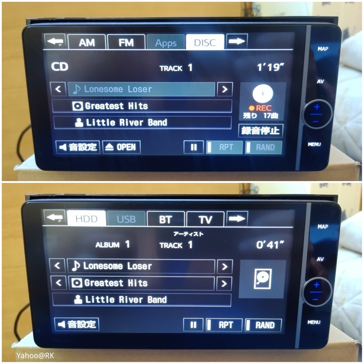 トヨタ純正ナビ 型式 NHZD-W62G DVD再生 テレビ フルセグ SDカード CD録音HDD再生 Bluetooth 品番 08545-00V41 DENSO イクリプス_画像3