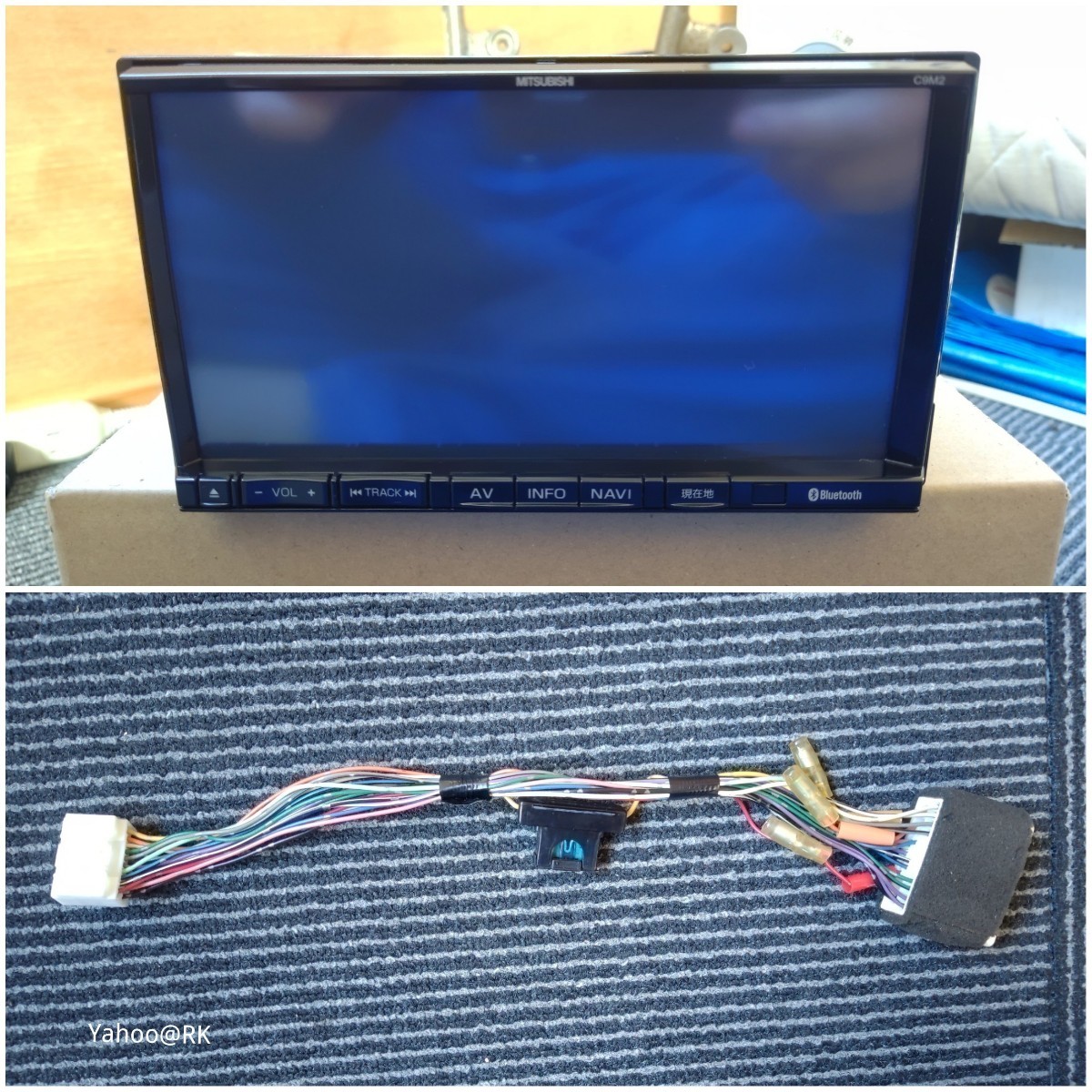 マツダ 純正SDナビ 型式 C9M2 三菱 NR-MZ50-M DVD再生 Bluetooth SDカード USB テレビ フルセグ AUX CD録音_画像9