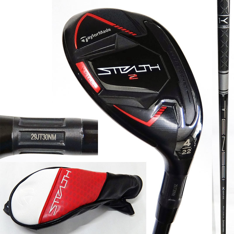 ★レア！リシャフト品/ユーティリティ★ TaylorMade テーラーメイド ステルス2 レスキュー / #4u・22°◆TENSEI Pro 1K Hybrid 80 (S) 装着_画像1