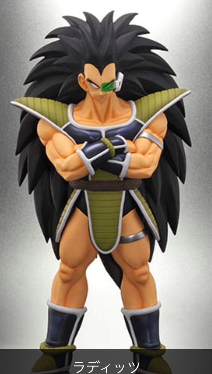 ドラゴンボールアライズ ラディッツ SPカラーVer.| ZEEM ドラゴンボールアライズ ラディッツ SPカラーVer.| ZEEM