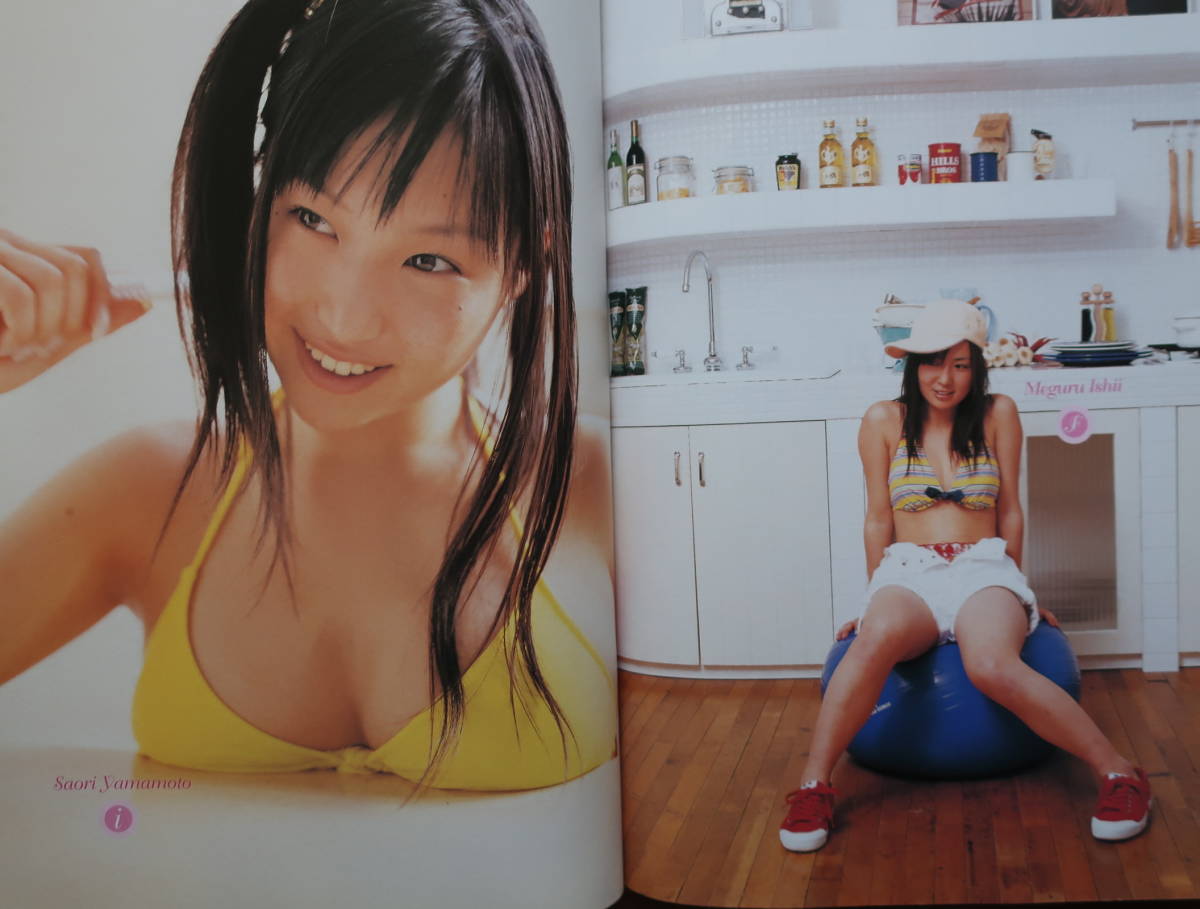 磯山さやか/夏目ナナ/みひろ/megなど◆smart girls09◆復(fù)數(shù)落札値引あり◆2點目落札から50円ずつ値引き◆クリックポスト発送可