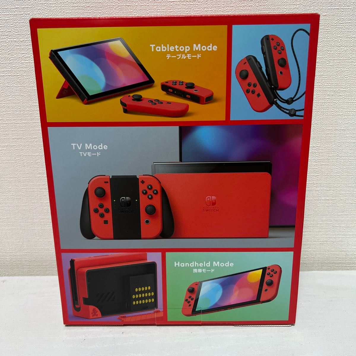 空箱 Switch マリオレッド|Yahoo!フリマ(旧PayPayフリマ) 空箱 Switch マリオレッド|Yahoo!フリマ(旧PayPayフリマ)