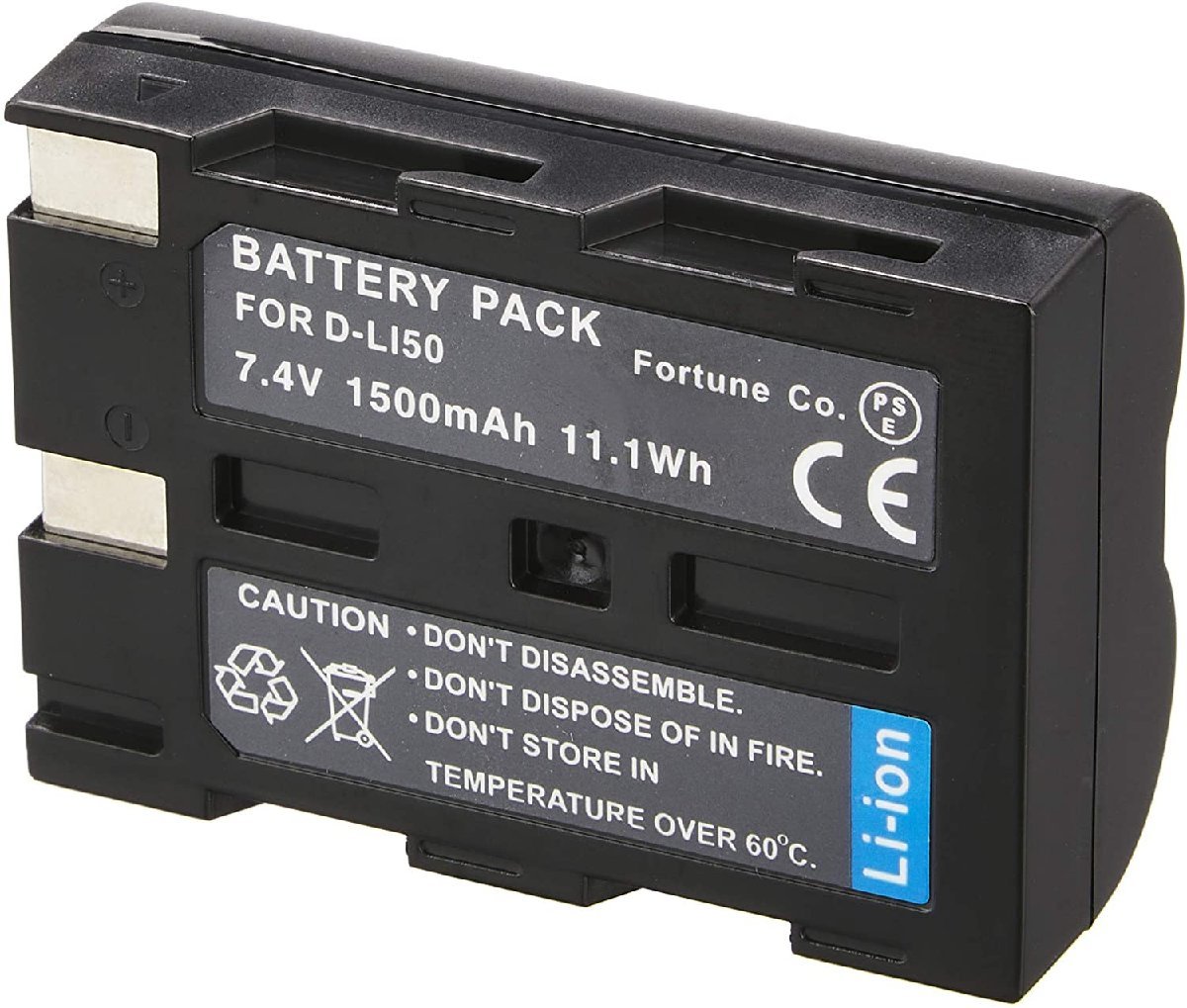 セットDC11 対応 USB充電器 と PENTAX D-LI50 互換バッテリー_画像4