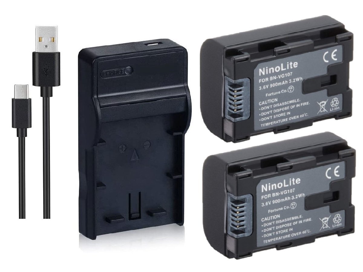 USB充電器 と バッテリー 2個セット DC96 と Victor 日本ビクター BN-VG107 互換バッテリー