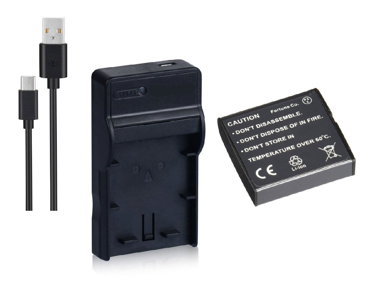  set DC73 correspondence USB charger .CASIO Casio NP-40 interchangeable battery 
