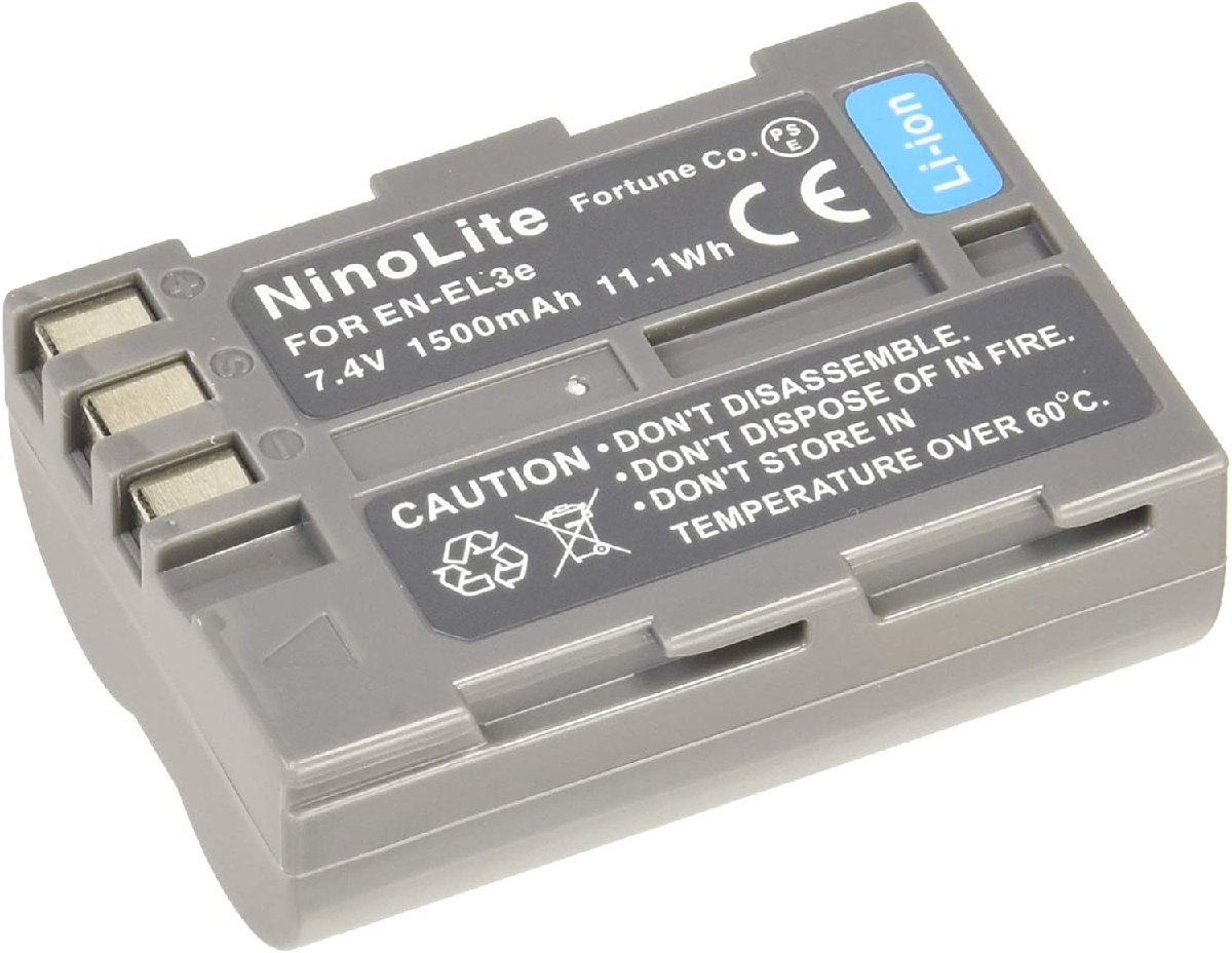 セットDC11 対応USB充電器 と Nikon EN-EL3E 互換バッテリー_画像4