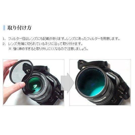 2点セット EW-63C 互換 レンズフード と UVフィルター 58mmのset EF-S18-55mm F4-5.6 IS STM 対応 バヨネットフードの画像8