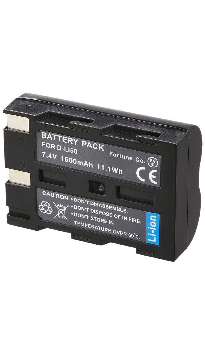 USB充電器 と バッテリー2個セット DC11 と MINOLTA NP-400互換_画像4