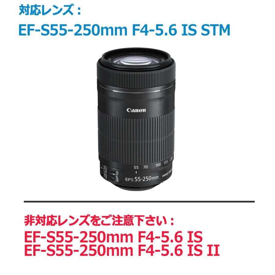 6点セット EW-63C & ET-63 互換 レンズフード と UVフィルター 58mm赤&黒 と 紛失防止ホルダーのset EF-S18-55mm F3.5-5.6 IS STM 対応_画像2