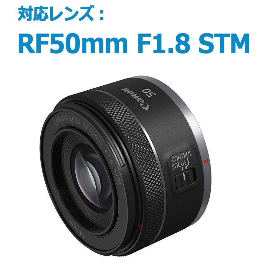 2点セット ES-65B 互換 レンズフード と UVフィルター 43mmのset RF50mm F1.8 STM対応 バヨネットフード 逆装着可能_画像2