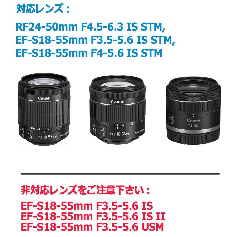 3点セット EW-63C 互換 レンズフードと UVフィルター 58mm 青と レンズキャップ紛失防止ホルダーのset EF-S18-55mm F4-5.6 IS STM 対応_画像3