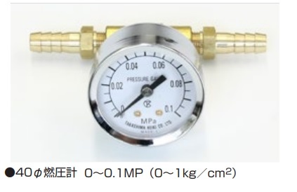 【40φ燃圧計】スケール:0～0.1MP(0～1kg/cm2)エンジンルームに取付可能なキャブ専用 脈動による針振れ防止機能付き 亀有エンジンワークス_画像1