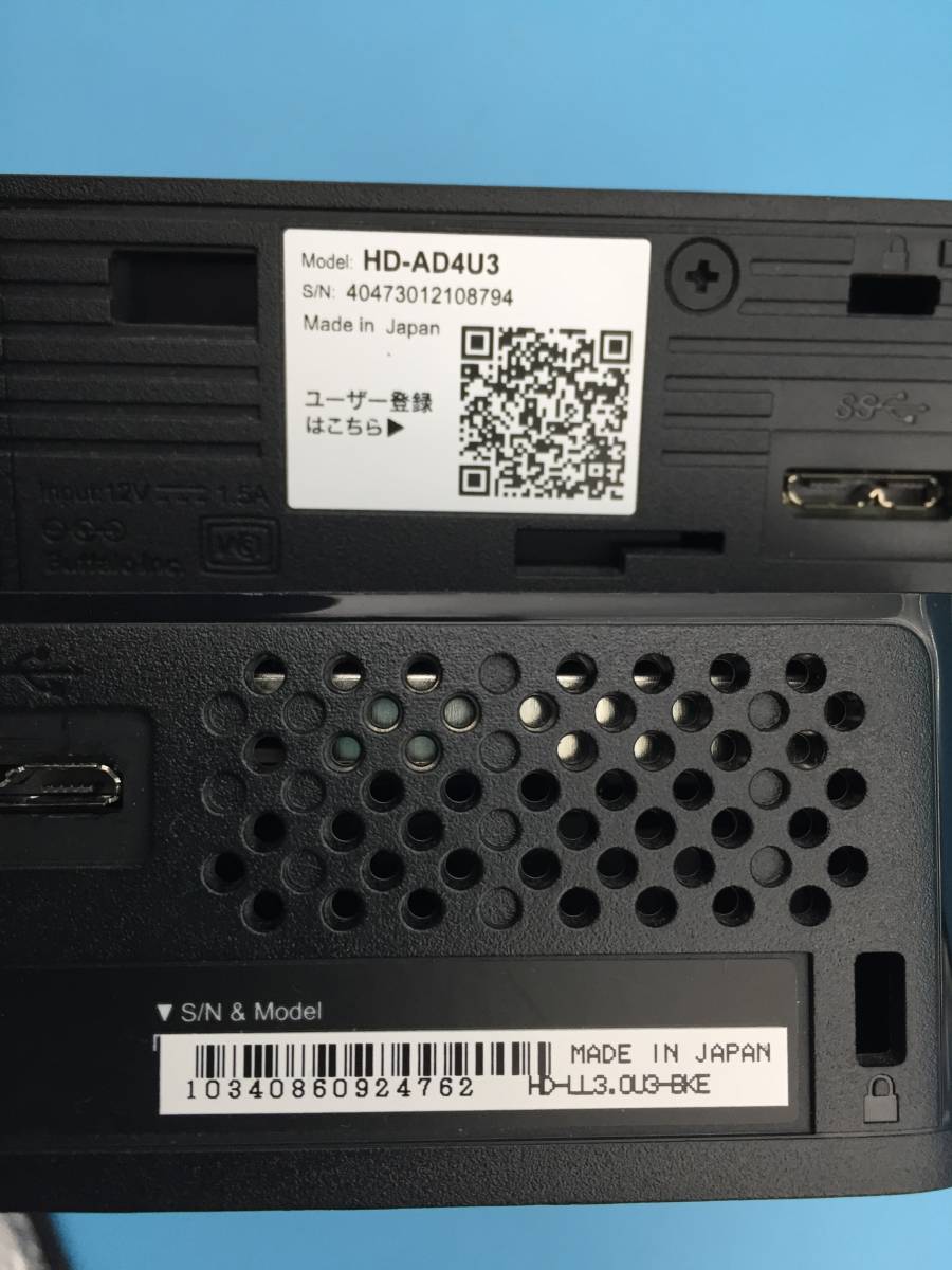 S3327○外付けHDD 5台 まとめ ハードディスク HD-AD4U3 HD-LL3.0U3 HD-LS2.0 LS210D0201G HD-AV1.0 1TB 2TB 3TB 4TB ジャンク【同梱不可】_画像4