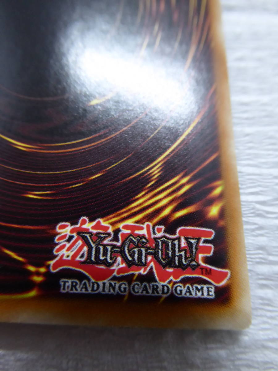 ◇激希少◇遊戯王 青眼の白龍 ウルトラレア LOB-001 英語版 Blue ◇激希少◇遊戯王 青眼の白龍 ウルトラレア LOB-001 英語版 Blue