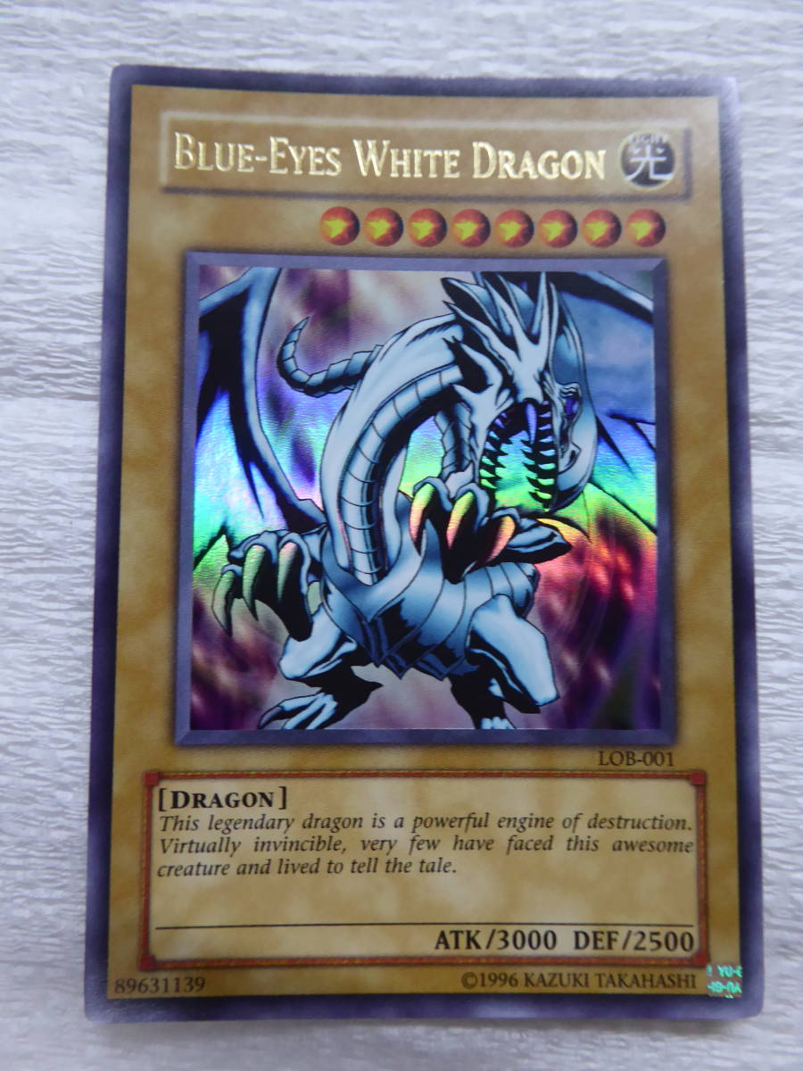◇激希少◇遊戯王 青眼の白龍 ウルトラレア LOB-001 英語版 Blue ◇激希少◇遊戯王 青眼の白龍 ウルトラレア LOB-001 英語版 Blue