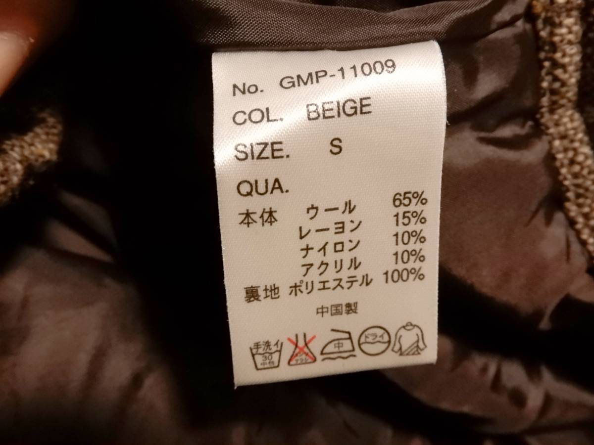 「送料無料(レターパック)」グラミチ:GRAMICCI♪茶系:ツイード :クライミングパンツ:ウール65%レーヨン15%ナイロン10%他*サイズS_画像9