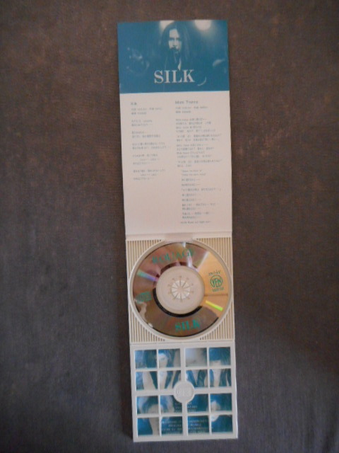C502 【8cm CDS】 ROUAGE ルアージュ／Silk／More Trance／RSCD-001_画像3