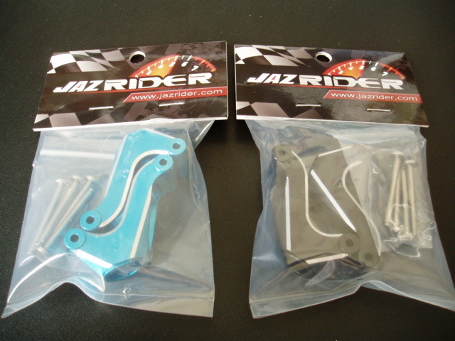 JAZRIDER 1303　田宮　ホットショット　＆2　用　アルミリヤナックルア－ム　（発送はブラック）　未開封　新品_画像1