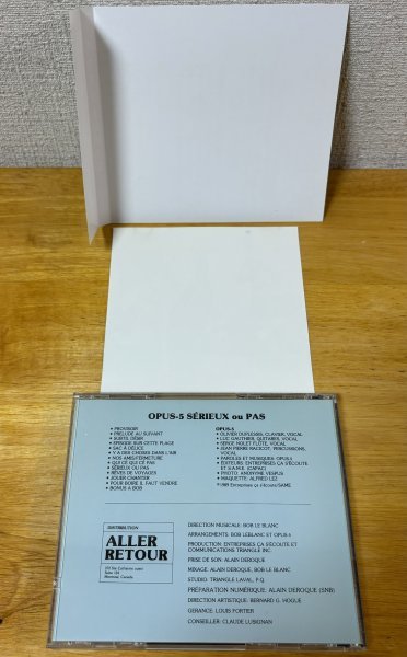 ◎OPUS 5 / Serieux Ou Pas ( 未発表曲集 : オパス・サンクの軌跡Vol.2 )※国内仕様盤CD (加盤CD+解説帯)【MERQUEE MELOS 9009】1990年発売の画像5