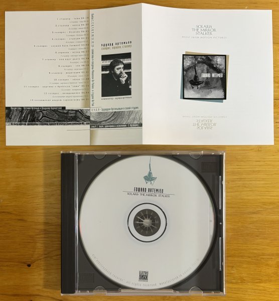 ◎EDWARD ARTEMIEV /Solaris. The Mirror. Stalker(歴史的名三作サントラCompi/露電子音楽巨匠)※露盤CD【ELECTROSHOCK ELCD 012】02年発売_画像4