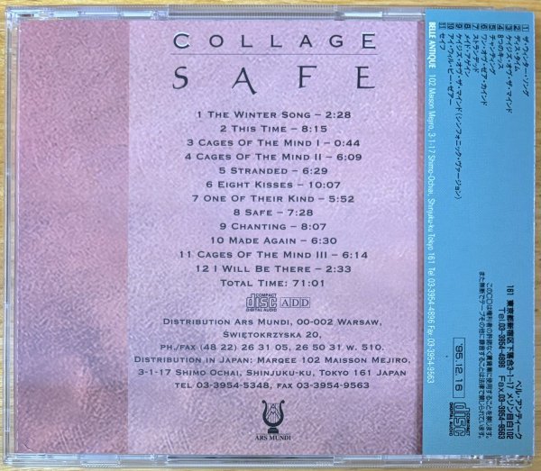 ◎COLLAGE / Safe ( 5th : Poland Melodic Sympho Prog ) ※国内仕様盤CD ( ポーランド盤+解説帯/ 初版)【 MARQUEE 95187 】1995/12/16発売_画像2